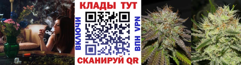 Купить наркотики цена Малаховка СК  Гашиш  Галлюциногенные грибы  COCAIN  Каннабис 