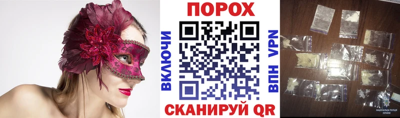 АМФ Розовый Малаховка