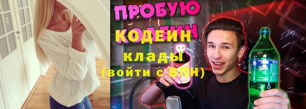 героин Белоозёрский