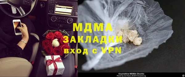 героин Белоозёрский