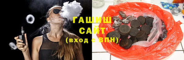 круглые Беломорск