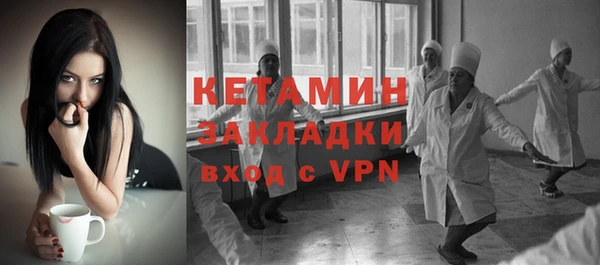 круглые Беломорск