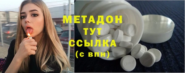 героин Белоозёрский