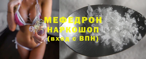 героин Белоозёрский