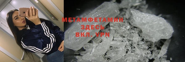 героин Белоозёрский
