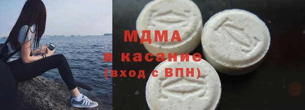 круглые Беломорск