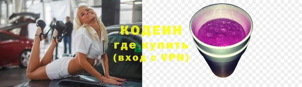 героин Белоозёрский
