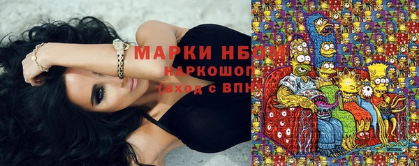 героин Белоозёрский