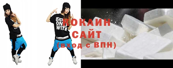 круглые Беломорск