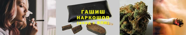 героин Белоозёрский