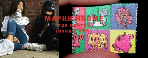 круглые Беломорск