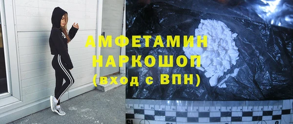 круглые Беломорск