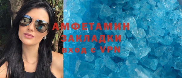 героин Белоозёрский
