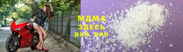 героин Белоозёрский