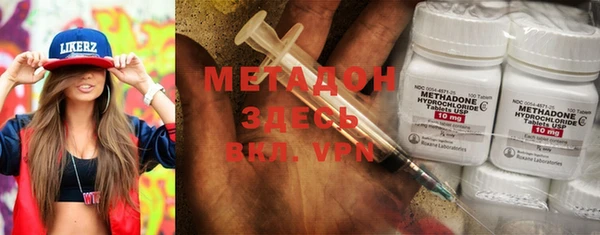круглые Беломорск