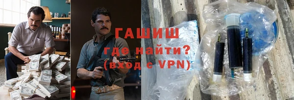 круглые Беломорск