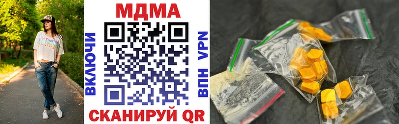 hydra ссылки  Малаховка  МДМА кристаллы 